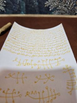 کتاب دعا ادعیه طلسم